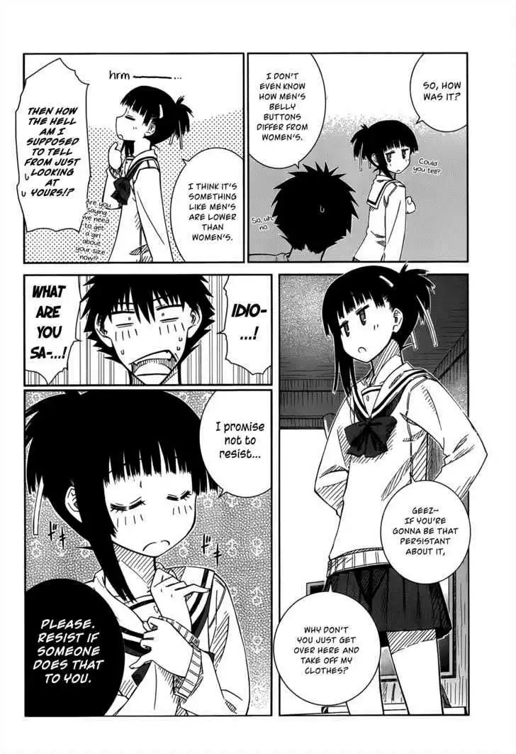 Prunus Girl Chapter 26 10